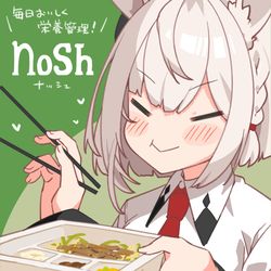 nosh, PR, girt / nosh🍽