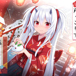 ASMR / 【お仕事】ASMR／鬼ちゃんの棲む処 / December 5th, 2022