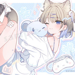 meow / July 19th, 2023