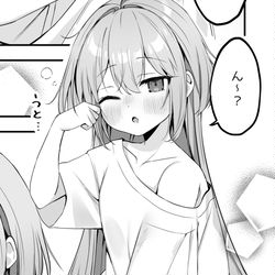 お熱な妹ちゃん / July 8th, 2024
