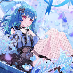 西園チグサ💙バースデー / November 14th, 2024
