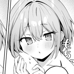 猫舌な妹ちゃん / March 3rd, 2025