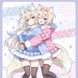 FUWAMOCO, HololiveEN / FUWAMOCO / January 25th, 2026