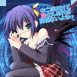C83 / 【C83新刊表紙】中二病だけど愛さえあれば関係ないよねっ / December 18th, 2012