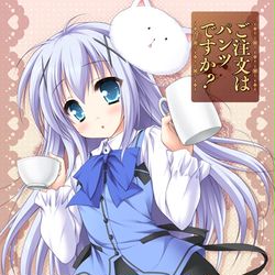 【C86】ごちうさ本表紙 / August 3rd, 2014