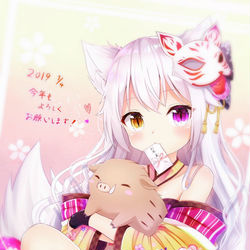 正月ノアちゃん / January 6th, 2019