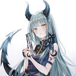 竜姫 / April 12th, 2020