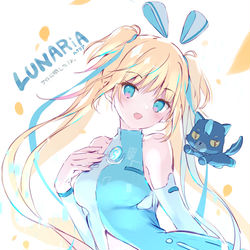 LUNARiA, LUNAR-Q / サイト公開された！ / September 12th, 2021