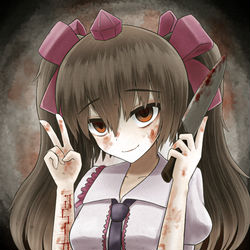 メンヘラはたてちゃん / March 21st, 2023