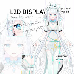 vtb, live2d, vtuber / 龍ちゃんの中華ドレス　live2d立ち絵　vtuberデザイン