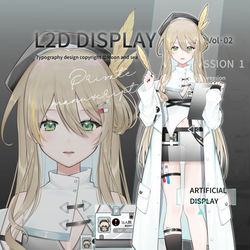 vtb, live2d, vtuber / 研究所の優しいお姉さん