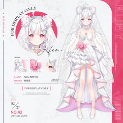 VTuber, live2d / No.42-VTuber Design Commission / November 19th, 2022