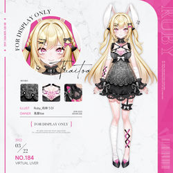 No.184-VTuber Design Commission / June 19th, 2023