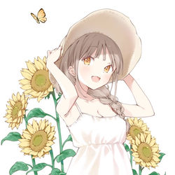 🌻 / June 23rd, 2023
