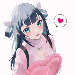 VTuber / ねねちゃん / October 24th, 2023