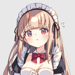 見習いメイドさん / November 21st, 2023