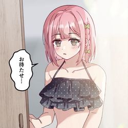 ミントマンゴーかき氷27話更新！ / October 31st, 2024