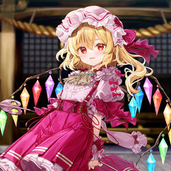 フランドール・スカーレット / September 28th, 2025