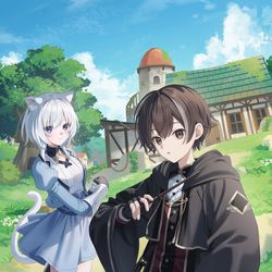 使えないと追い出された生活魔法使い、無限の魔力で生活無双① / December 17th, 2025