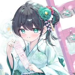 「せんぱいせんぱい、今年もいっぱい良いことありそうですよ♡」 / January 16th, 2026