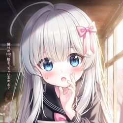 …起きてください。  6限目の授業、 終わってしまいましたよ？ / March 22nd, 2026