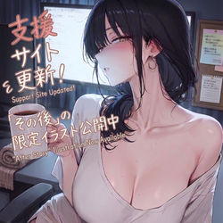 girl, original / 「どうしよっかなぁ・・・」 / May 6th, 2026