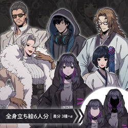 POMPACKInk, TRPG, NPC / 【立ち絵素材】ダーク系ミステリー6人セット