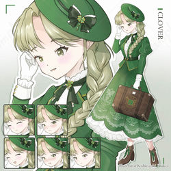 TRPG / TRPG・立ち絵｜クローバー色の旅支度（Trip Clover） / May 24th, 2026