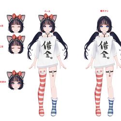 VTuber, Live2D, Vtuber / 【VTube Studio Live2Dモデル】syakkin