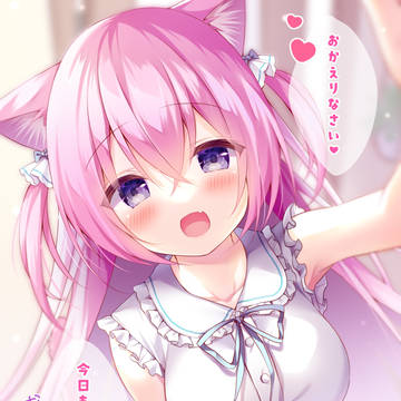 girl, original, cat ears / 帰ったらなでなでしてくれる飼い猫
