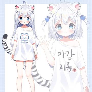 virtual YouTuber, tiger girl, girl / 💙