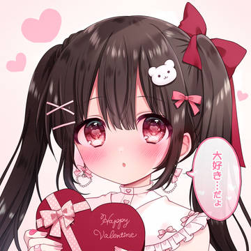 original, girl, creation / 「えと…これ手作りチョコなの…」