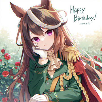 Uma Musume Pretty Derby, Symboli Rudolf (Uma Musume), crossed legs / 会長