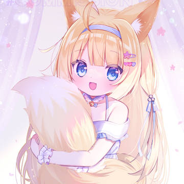 Skeb, commission, animal ears / 💛💙