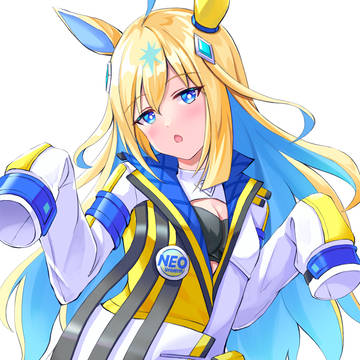Uma Musume Pretty Derby, Umamusume, Neo Universe (Uma Musume) / ネオユニヴァース