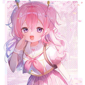 Skeb, commission, two-side up / 🍓