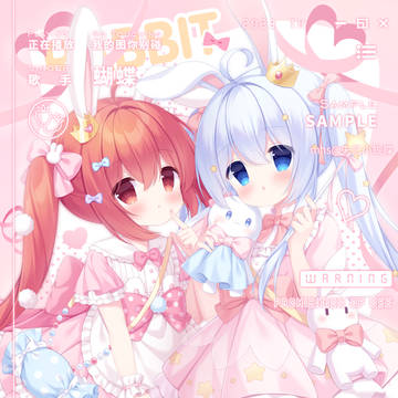 loli, girl, beautiful girl / 兔兔贴贴！！❤