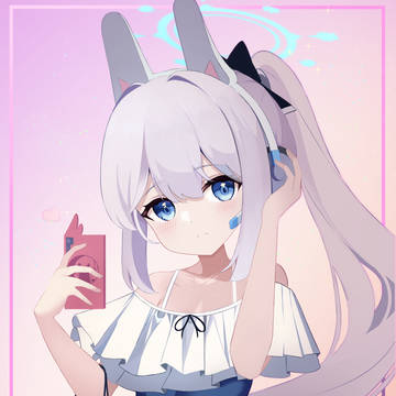 BlueArchive, Miyako Tsukiyuki, Blue Archive / ど, どうですか 先生..?