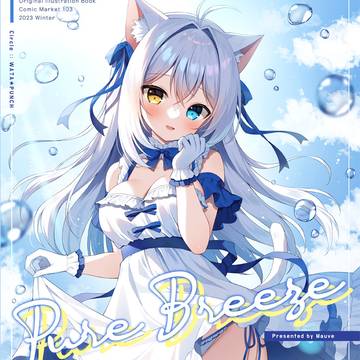 original, cat ears, heterochromia / 新刊「Pure Breeze」
