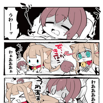 original, Kinako (IyaPan), everyday life / 小倉さん家のきなこ　🐈７7