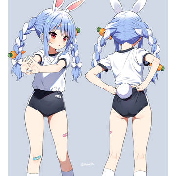 Hololive, Usada Pekora, Pekora Usada fanart / ぺこらちゃん