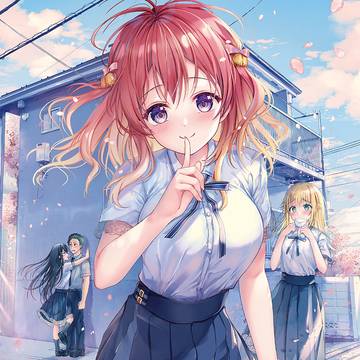 uniform, girl, kabe-don / 「このシェアハウスは恋愛禁止なのに、どう見ても告白待ちの顔をされ