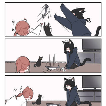 cat ears, hoodie, animal ears / 別に拾ったりはしない