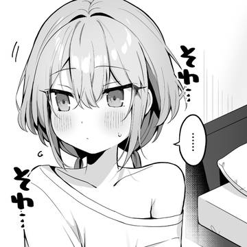 girl, original, little sister / 気になる妹ちゃん
