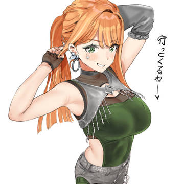 Gakuen IDOLM@STER, Sumika Shiun, armpits / Love & Joy