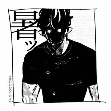 creation, original, original 3000+ bookmarks / 【創作】休日のわるものさん41
