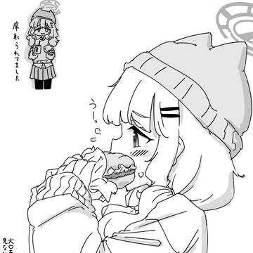 Blue Archive, Aoba Utsumi, I like it when you eat a lot / 最近描いた絵とか