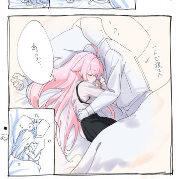 Blue Archive, Takanashi Hoshino / 前後の記録は無い / October 1st, 2025