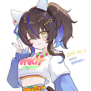 Uma Musume Pretty Derby, Umamusume, Daitaku Helios (Uma Musume) / ヘリオス
