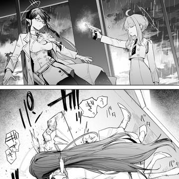 Blue Archive, Nanakami Rin, Kaya Shiranui / カルバノグの兎編…もし、あの時カヤが引き金を引いていたら